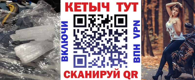 купить  сайты  Омутнинск  Кетамин ketamine 