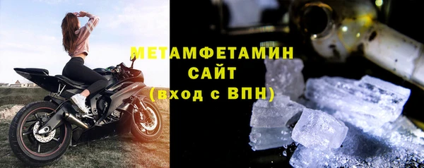 СК Балабаново