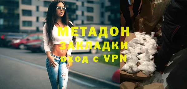 ешки Арсеньев
