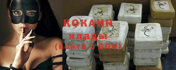 a pvp Баксан