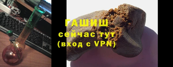 a pvp Баксан