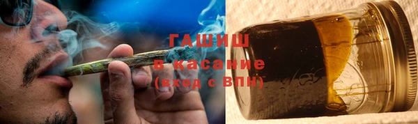 меф Балахна