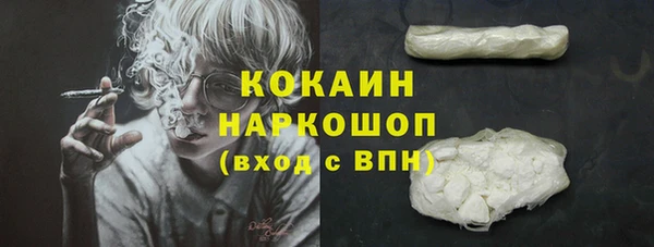 меф Балахна