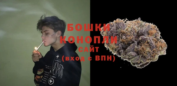 a pvp Баксан