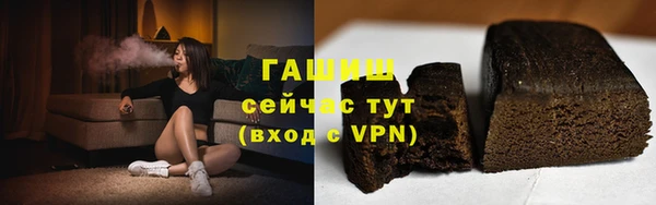 a pvp Баксан