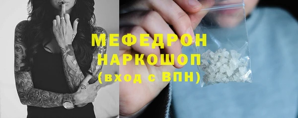 метадон Аркадак