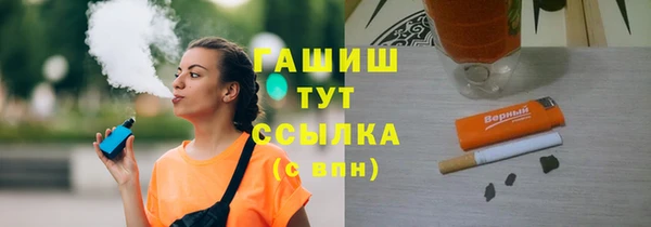ешки Арсеньев