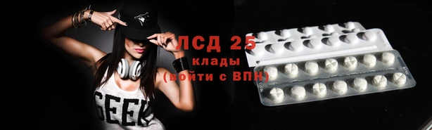 ешки Арсеньев