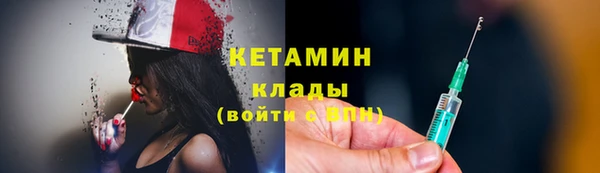СК Балабаново