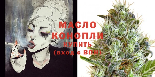 метадон Аркадак