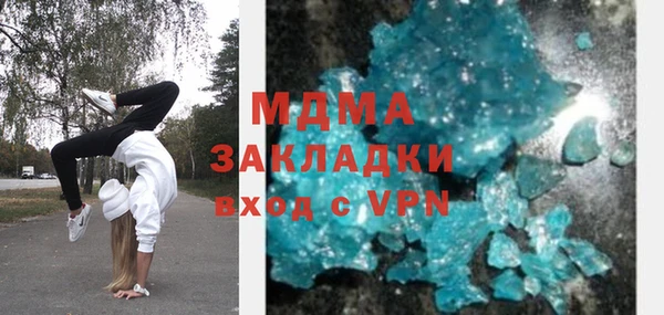СК Балабаново