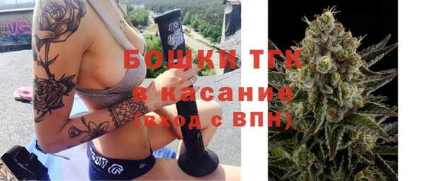 метадон Аркадак