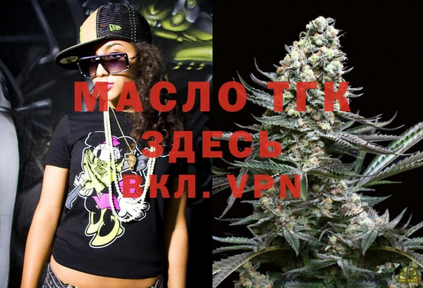 ешки Арсеньев