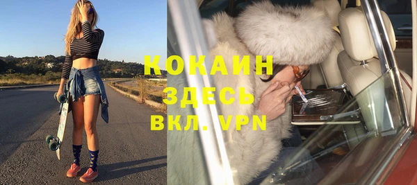 метадон Аркадак