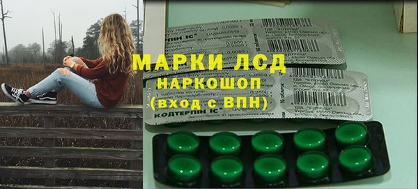 a pvp Баксан