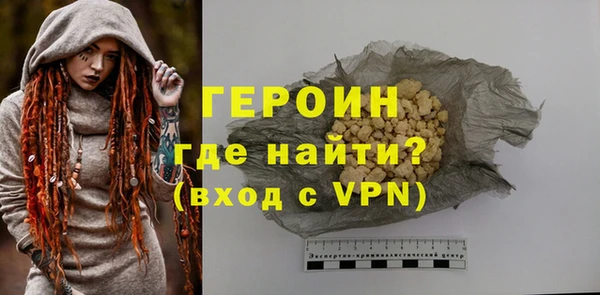 меф Балахна