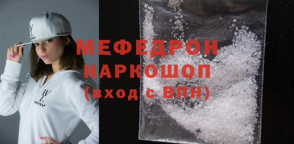 ешки Арсеньев