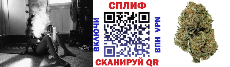 Бошки марихуана AK-47 Омутнинск